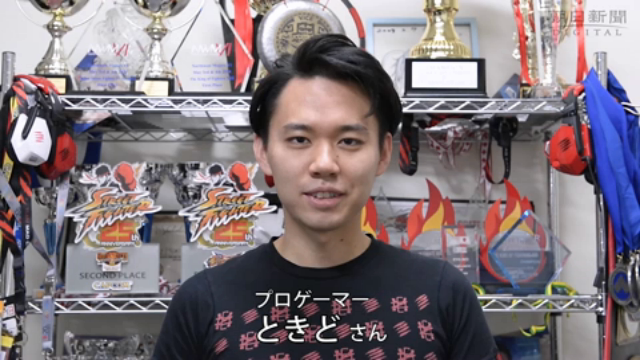 プロゲーマーの年収は？笑ってコラえてで放送されたときどさんとは？ 気になる芸能人の情報まとめサイト アンテナBOX